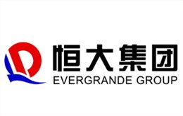 恒大地产集团