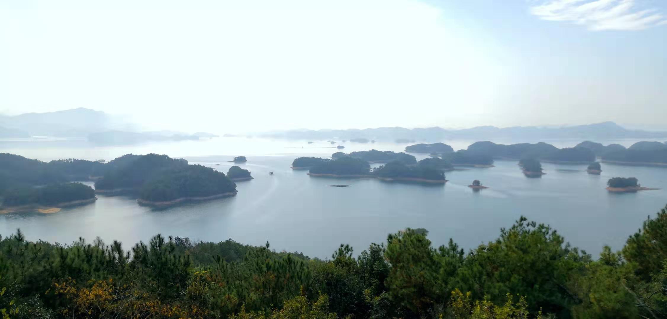 千岛湖群岛