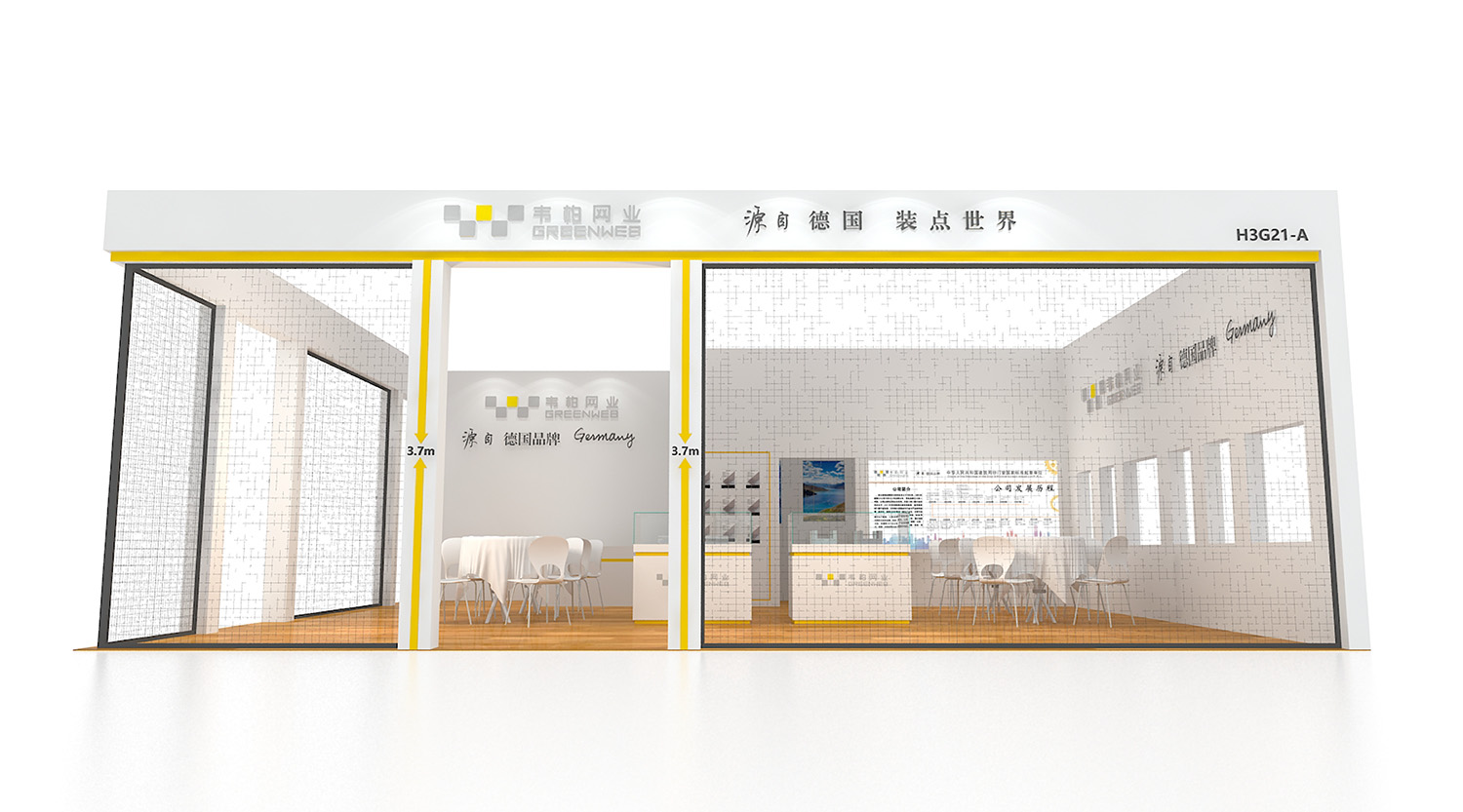 韦柏纱窗3 韦柏纱窗3